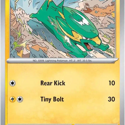 Electrike Common • 075/182 Destined Rivals Reverse Holofoil