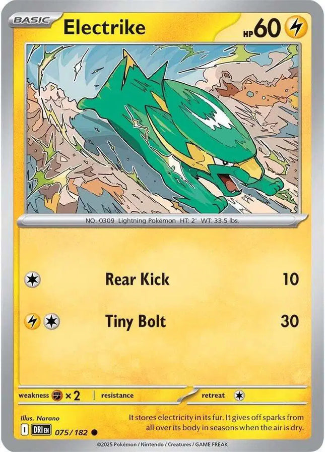 Electrike Common • 075/182 Destined Rivals Reverse Holofoil