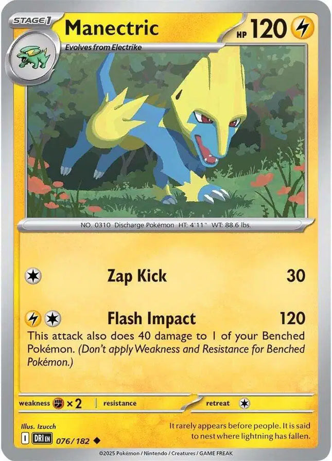 Manectric Uncommon • 076/182 Destined Rivals Reverse Holofoil