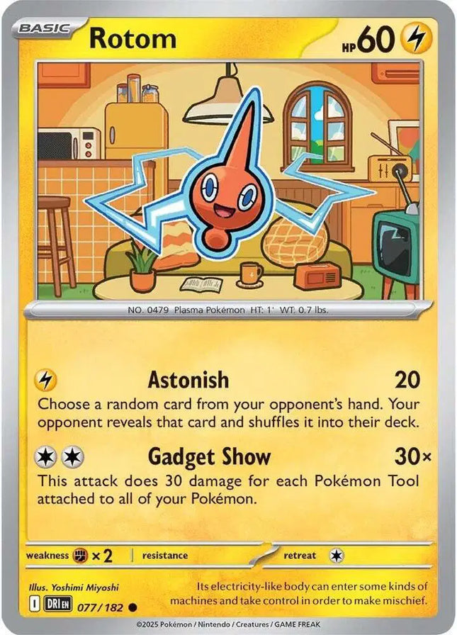 Rotom Common • 077/182 Destined Rivals Reverse Holofoil