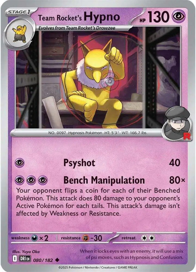 Team Rocket's Hypno Uncommon • 080/182 Destined Rivals Reverse Holofoil