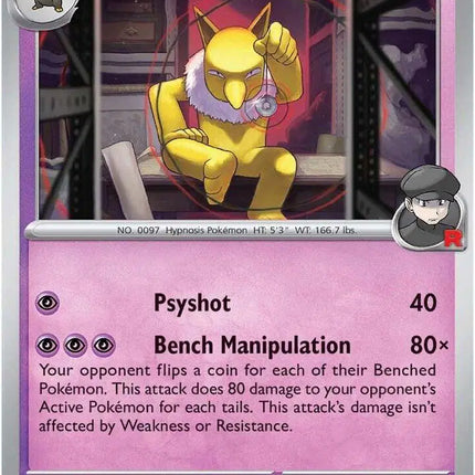 Team Rocket's Hypno Uncommon • 080/182 Destined Rivals