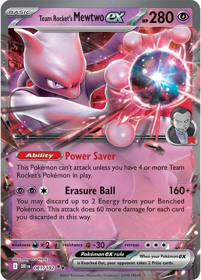 Team Rocket's Mewtwo ex Double Rare • 081/182 Destined Rivals