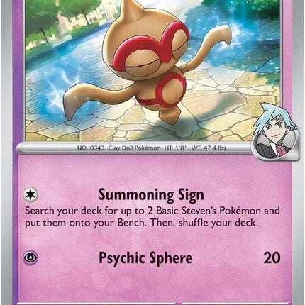 Steven's Baltoy Common • 083/182 Destined Rivals