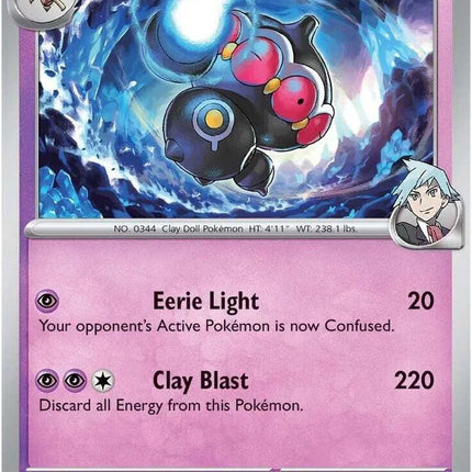 Steven's Claydol Destined Rivals Uncommon 084/182 Reverse Holofoil