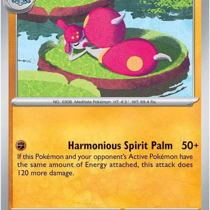 Medicham Uncommon • 100/182 Destined Rivals