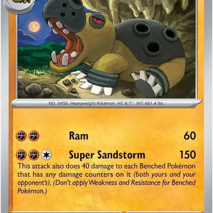 Hippowdon Uncommon • 106/182 Destined Rivals