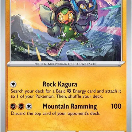Cornerstone Mask Ogerpon Uncommon • 111/182 Destined Rivals Reverse Holofoil