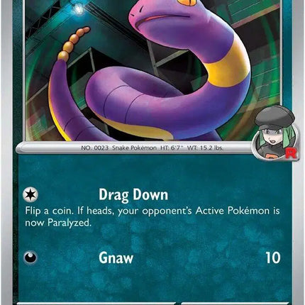 Team Rocket's Ekans Common • 112/182 Destined Rivals