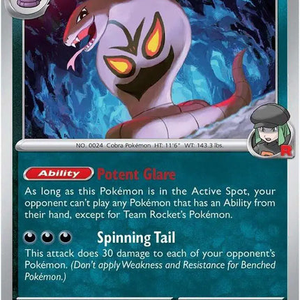 Team Rocket's Arbok Uncommon • 113/182 Destined Rivals Reverse Holofoil