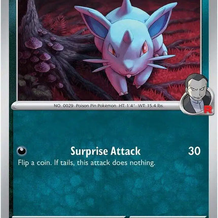 Team Rocket's Nidoran F Common • 114/182 Destined Rivals Reverse Holofoil