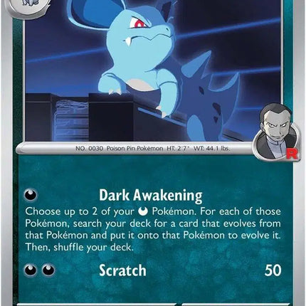 Team Rocket's Nidorina Common • 115/182 Destined Rivals Reverse Holofoil