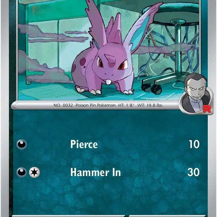 Team Rocket's Nidoran M Common • 117/182 Destined Rivals