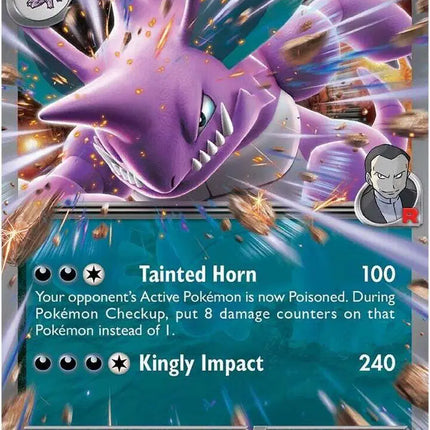 Team Rocket's Nidoking ex Double Rare • 119/182 Destined Rivals