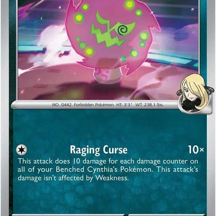 Cynthia's Spiritomb Uncommon • 129/182 Destined Rivals Reverse Holofoil