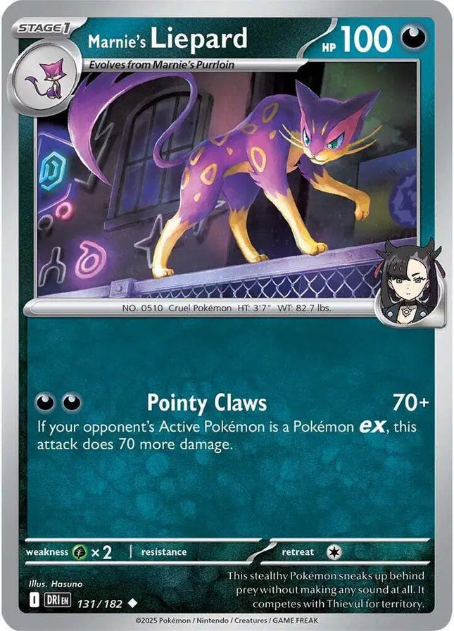 Marnie's Liepard Uncommon • 131/182 Destined Rivals Reverse Holofoil