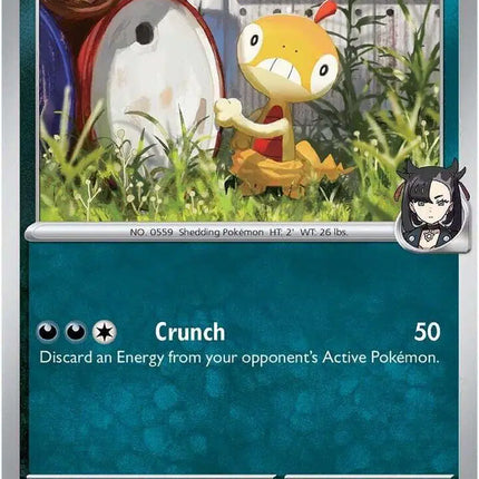 Marnie's Scraggy Common • 132/182 Destined Rivals