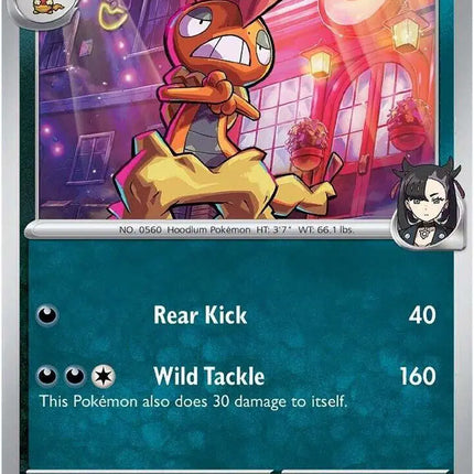 Marnie's Scrafty Uncommon • 133/182 Destined Rivals