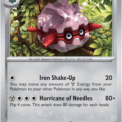 Forretress Uncommon • 140/182 Destined Rivals