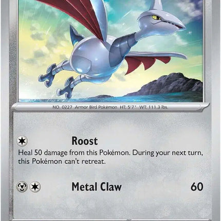 Skarmory Common • 141/182 Destined Rivals