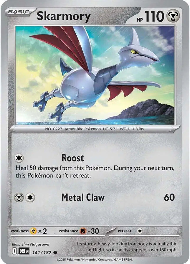 Skarmory Common • 141/182 Destined Rivals