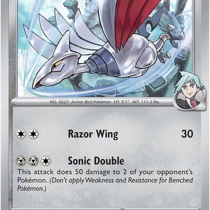 Steven's Skarmory Common • 142/182 Destined Rivals