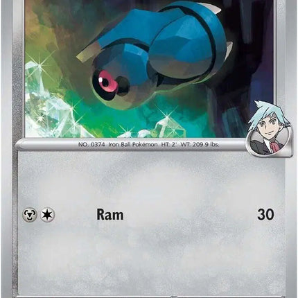 Steven's Beldum Common • 143/182 Destined Rivals Reverse Holofoil