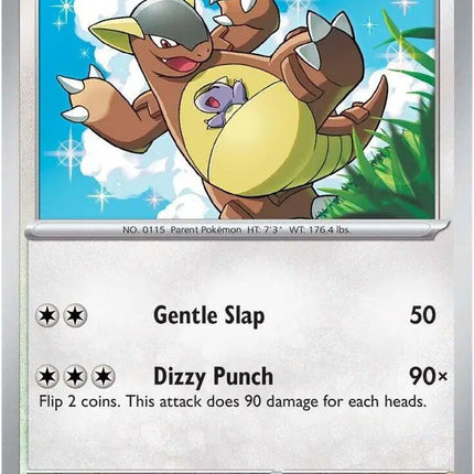 Kangaskhan Common • 151/182 Destined Rivals