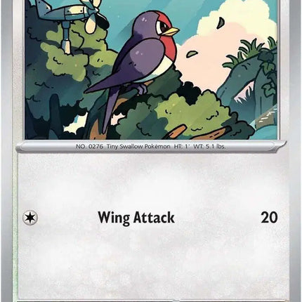 Taillow Common • 156/182 Destined Rivals