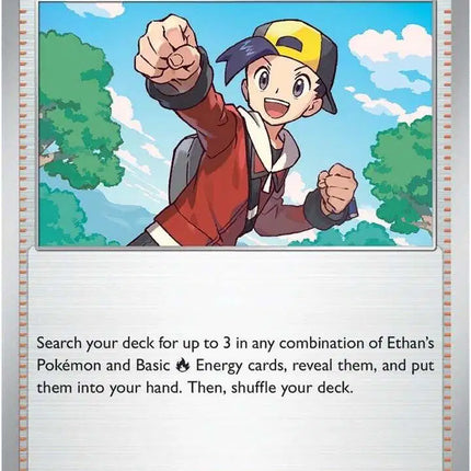 Ethan's Adventure Uncommon • 165/182 Destined Rivals