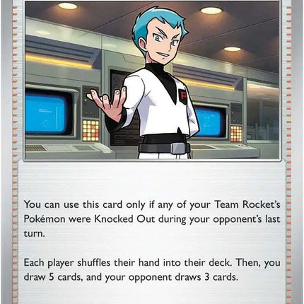 Team Rocket's Archer Uncommon • 170/182 Destined Rivals