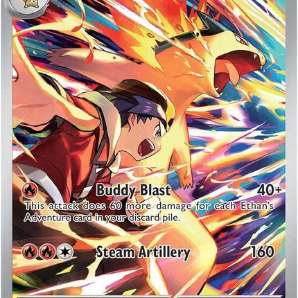 Ethan's Typhlosion Destined Rivals Illustration Rare 190/182