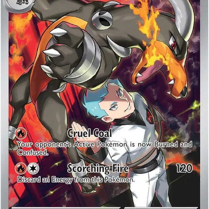 Team Rocket's Houndoom Illustration Rare • 191/182 Destined Rivals
