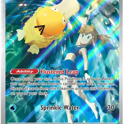 Misty's Psyduck Destined Rivals Illustration Rare 193/182