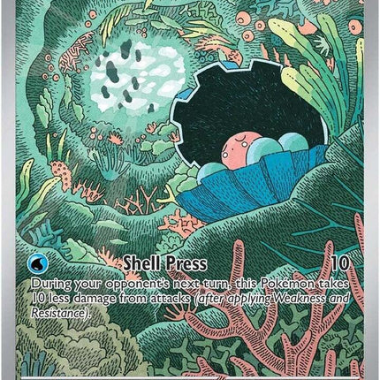 Clamperl Destined Rivals Illustration Rare 195/182