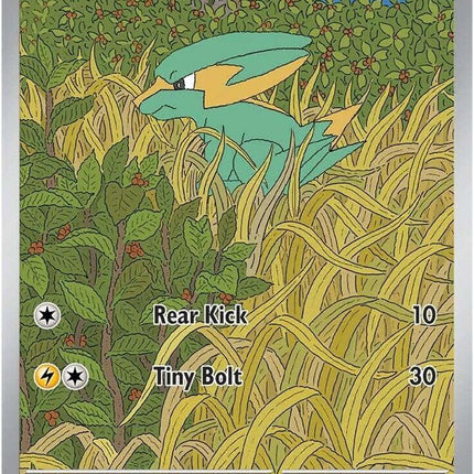 Electrike Destined Rivals Illustration Rare 196/182