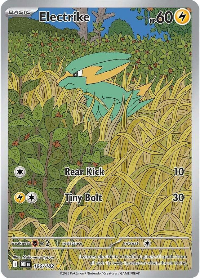 Electrike Destined Rivals Illustration Rare 196/182