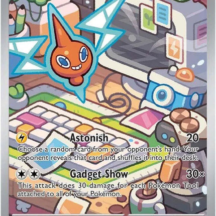 Rotom Destined Rivals Illustration Rare 197/182