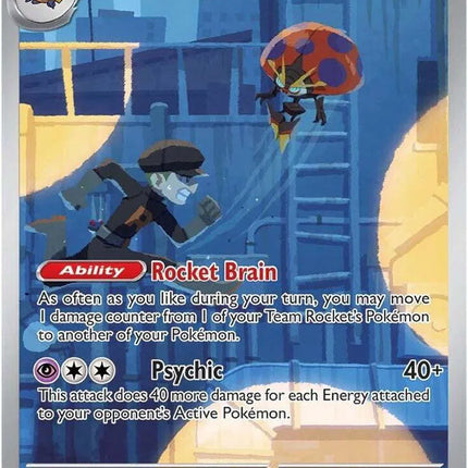 Team Rocket's Orbeetle Destined Rivals Illustration Rare 198/182