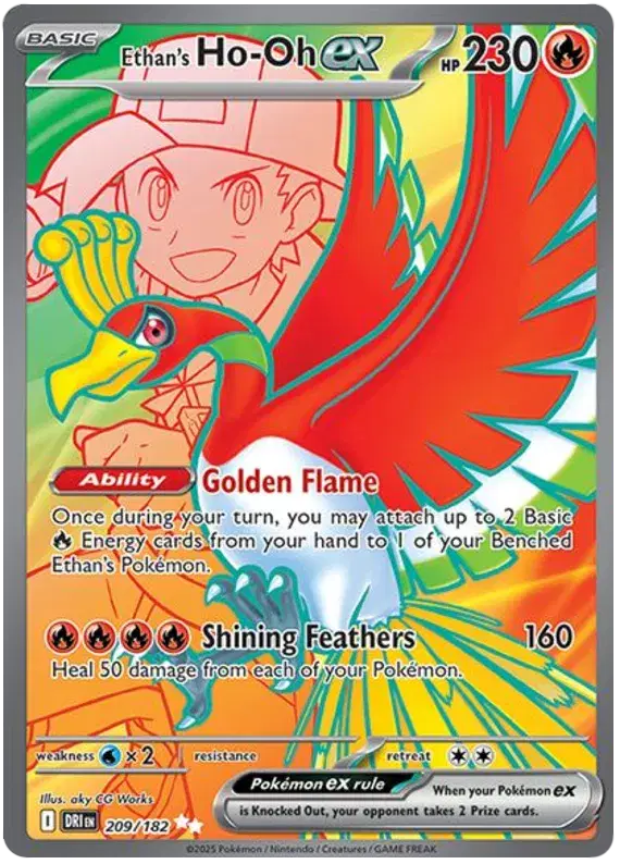Ethan's Ho-oh ex Ultra Rare • 209/182 Destined Rivals