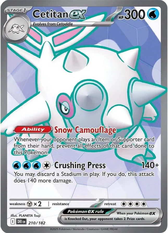Cetitan ex Destined Rivals Ultra Rare 210/182