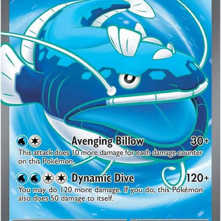 Dondozo ex Destined Rivals Ultra Rare 211/182