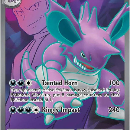 Team Rocket's Nidoking ex Destined Rivals Ultra Rare 216/182