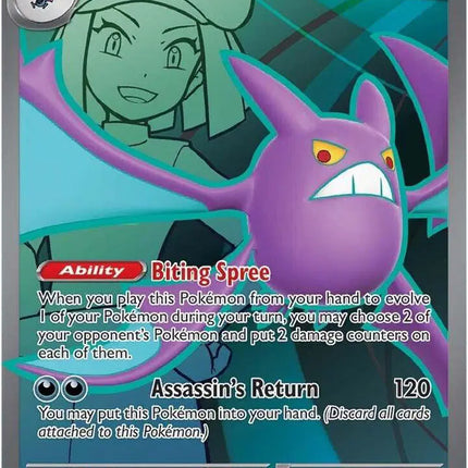 Team Rocket's Crobat ex Ultra Rare • 217/182 Destined Rivals