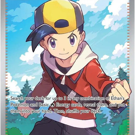 Ethan's Adventure Destined Rivals Ultra Rare 221/182