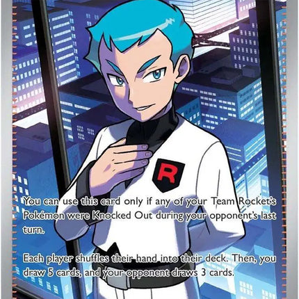 Team Rocket's Archer Ultra Rare • 223/182 Destined Rivals