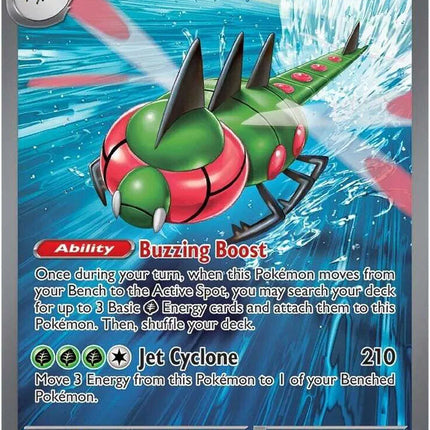 Yanmega ex Destined Rivals Special Illustration Rare 228/182