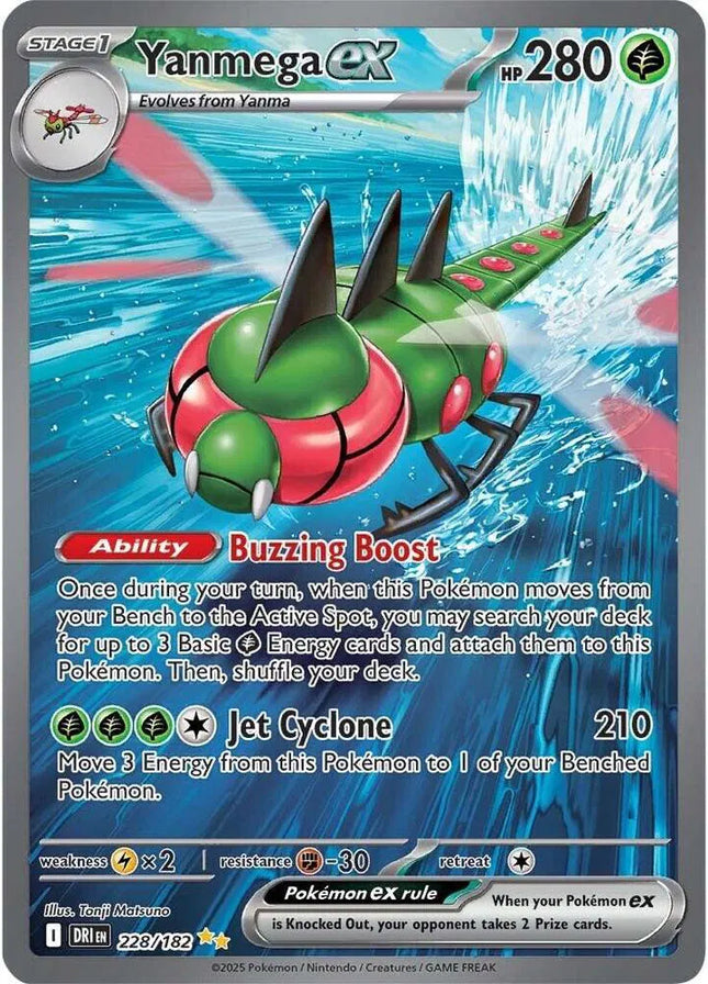Yanmega ex Destined Rivals Special Illustration Rare 228/182
