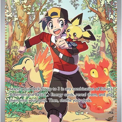 Ethan's Adventure Destined Rivals Special Illustration Rare 236/182