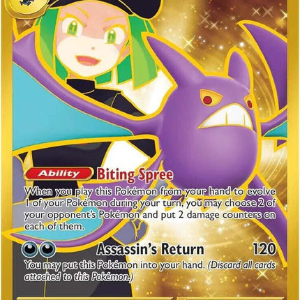 Team Rocket's Crobat ex Destined Rivals Hyper Rare 242/182